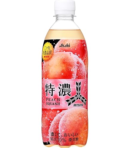 激レア!!! SPEED 三ツ矢ジュースポスター 1 枚 三ツ矢 送料無料 選べる アサヒ飲料 ミツヤ サイダー 特濃 ペット